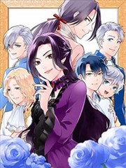 恶魔人漫画 第一卷 恶魔苏醒 封面